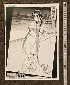 Amazon.co.jp: ナナとカオル 千草奈々 甘詰留太 漫画 原稿 複製原画