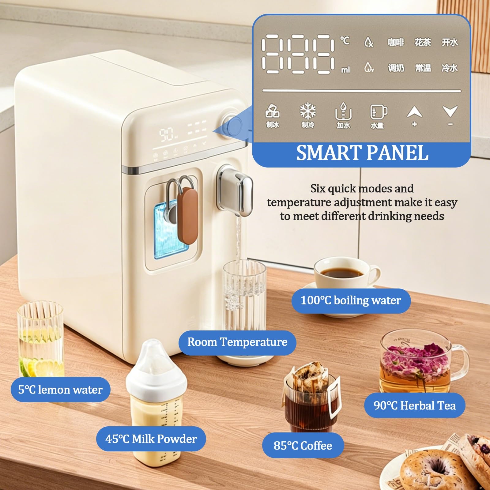 Máquina para hacer hielo de encimera con pantalla de control inteligente, temperatura ajustable y función de agua potable para el hogar, la oficina y las fiestas