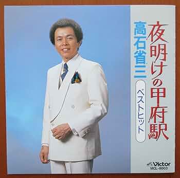 ベストヒット大全集 ２０１０年版 68048.jpg