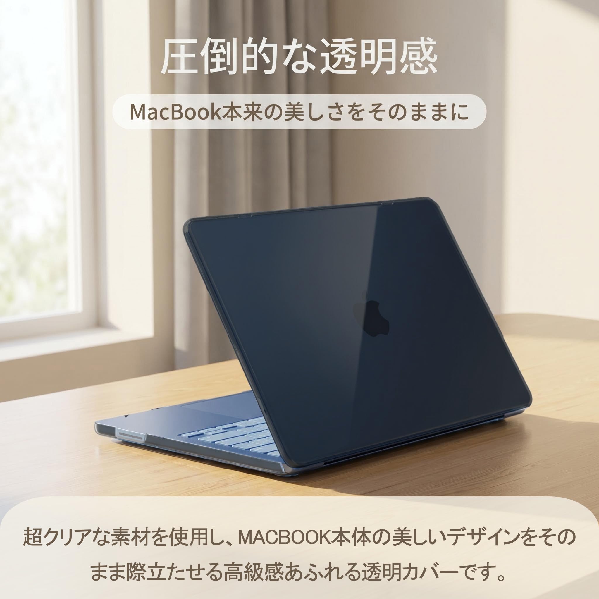 Amazon | KPNS 対応 MacBook Neo 13インチ 用 ケース A18 Proチップ