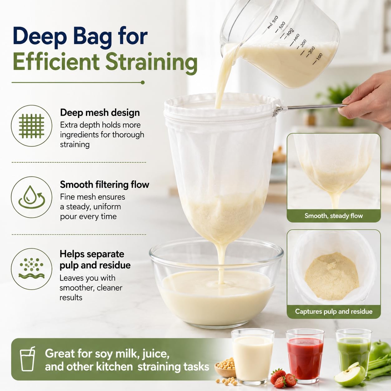 RAINFLOW - Bolsas de filtro de malla para filtro de leche de nuez, café, leche, mantequilla y queso fresco para el hogar o tienda (tamaño pequeño)