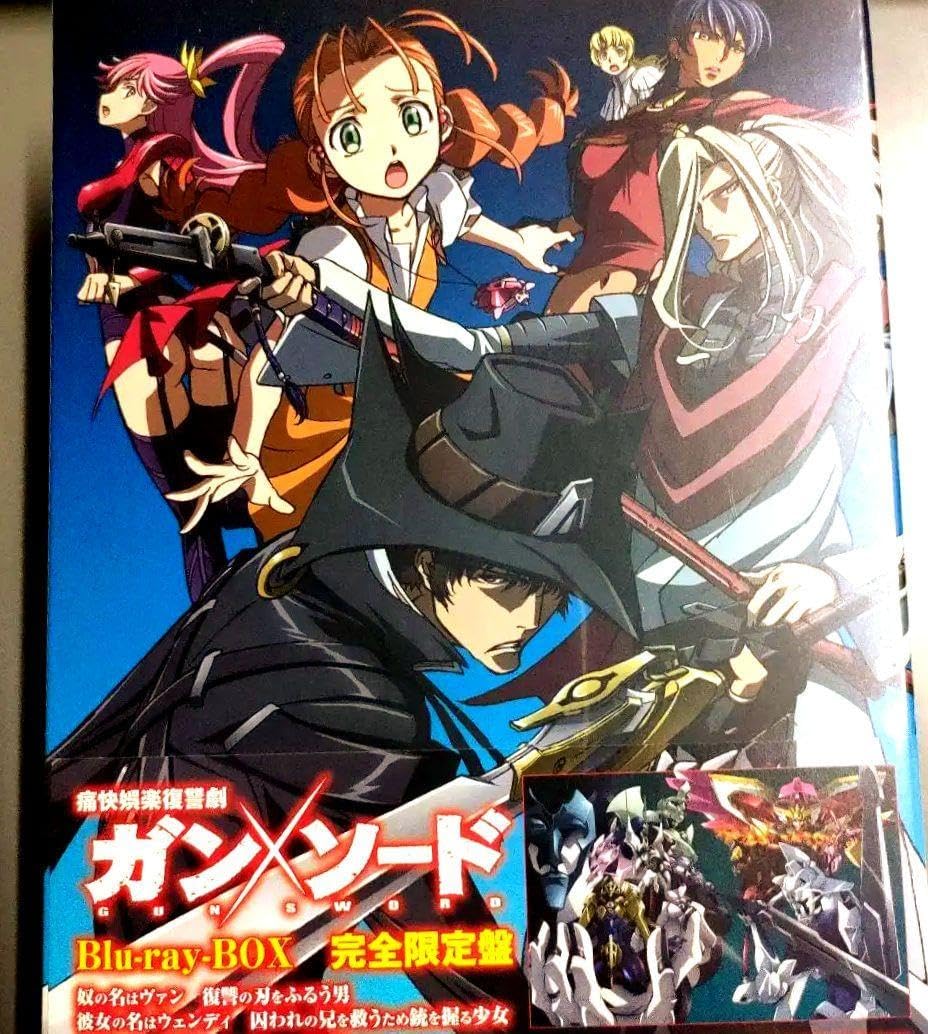ガン×ソード Blu-ray BOX〈完全限定盤・4枚組〉