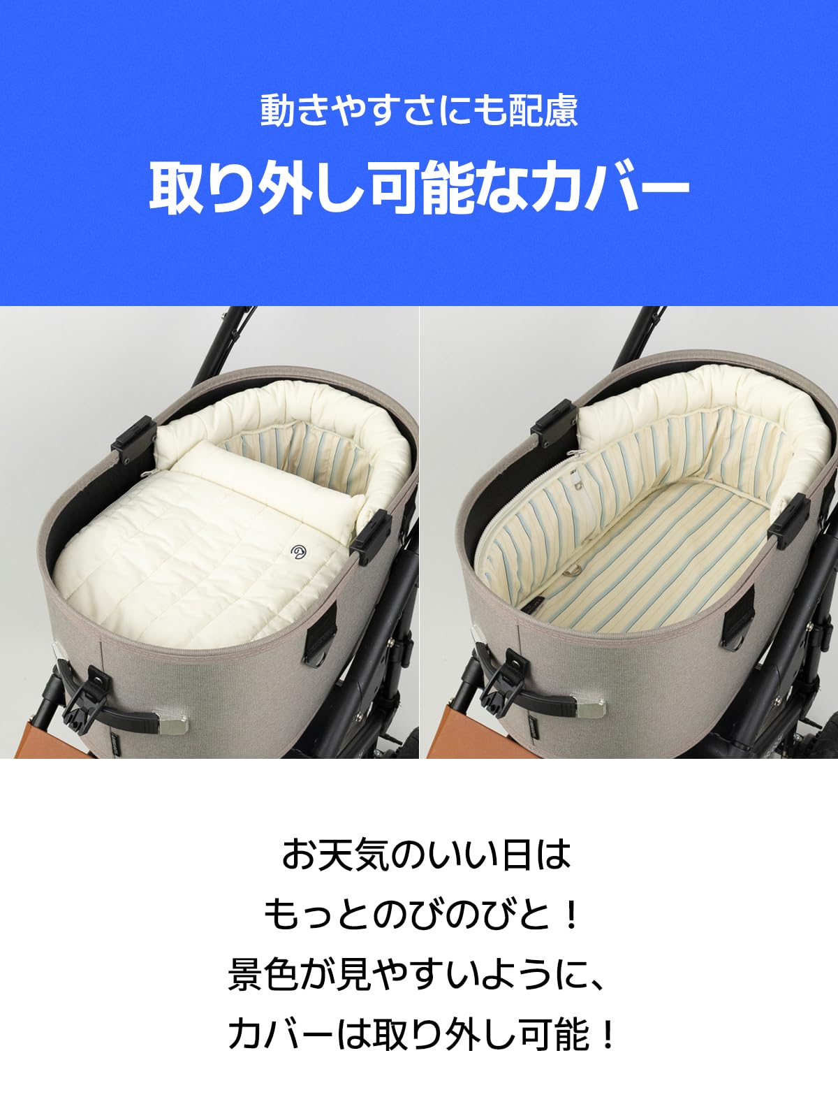 Amazon.co.jp: [フルセット] ペット ゆりかご バシネット ICE DOME