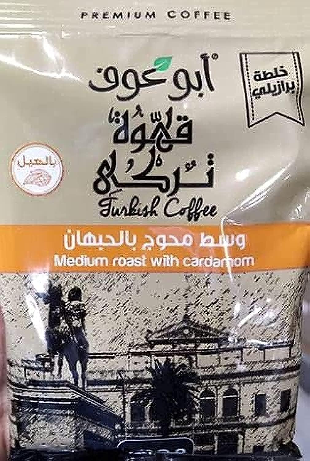 Abu AufMedium Roasted Blended Abu Auf Coffee Pack - 100 Gm - 1 Pack
