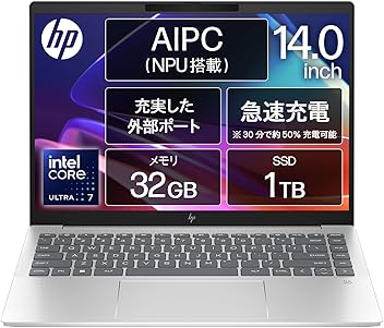 Amazon.co.jp: HP: ノートパソコン