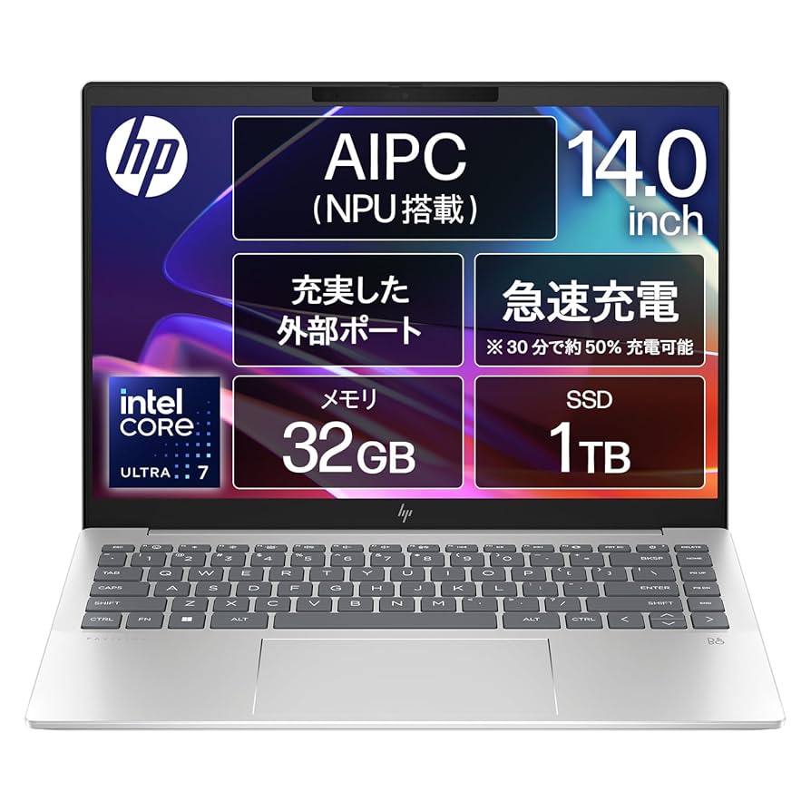 ノートPC 14インチ / Core 7/メモリ32GB/SSD 1TB Amazon.co.jp: HP ノートパソコン Pavilion Plus 14-ew 14インチ