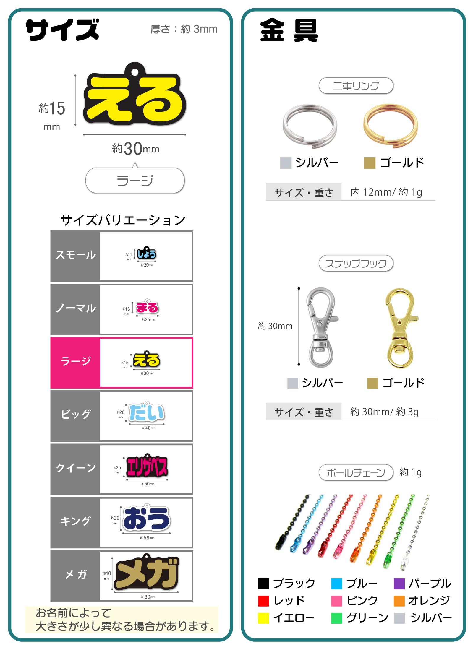 Amazon.co.jp: [名札屋本舗] 迷子札【ペットのなふだneo