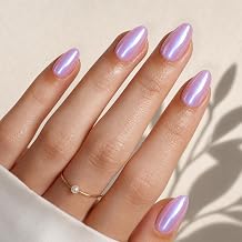 SAVILAND Pink Cat Eye Glazed Extra Short Almond Press On Nails, 32PCS
