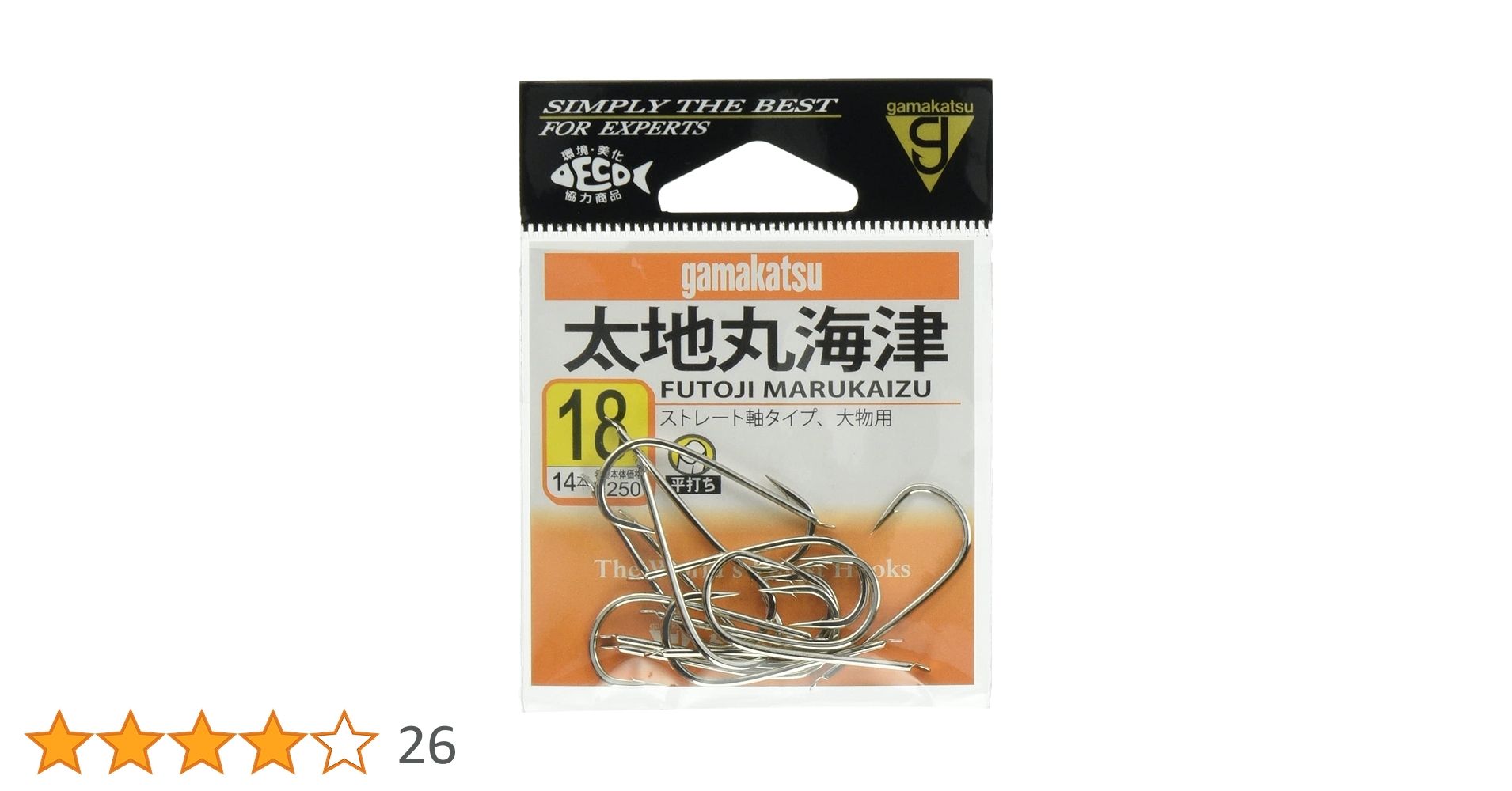 鰹丸☆ 楽天市場】鰹節 枯節 厚削り 1kg 業務用 お徳用 大容量 厚切り 薩摩産