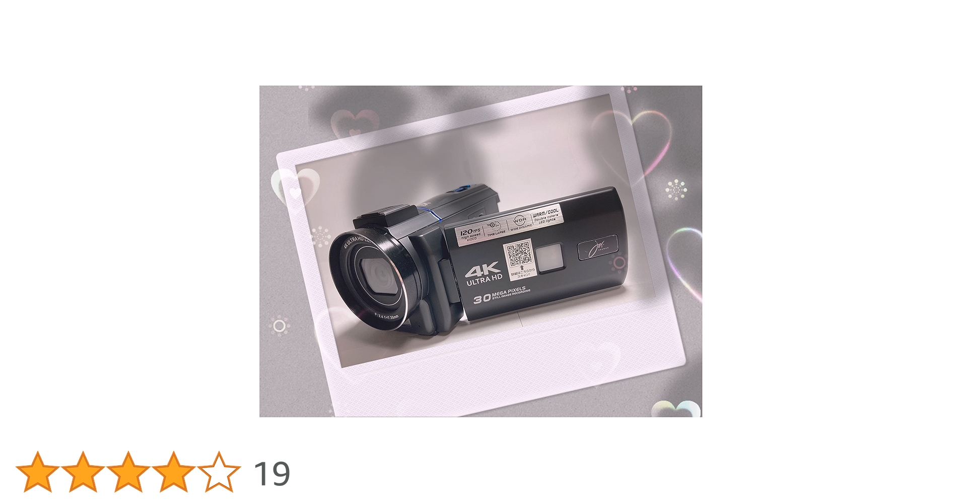 ジョワイユ 4Kデジタルカメラセット 20個 4KDVCAM-BK(黒) 新品 Amazon | ジョワイユ JOYEUX JOY-4KDVCAM-BK ブラック 4K