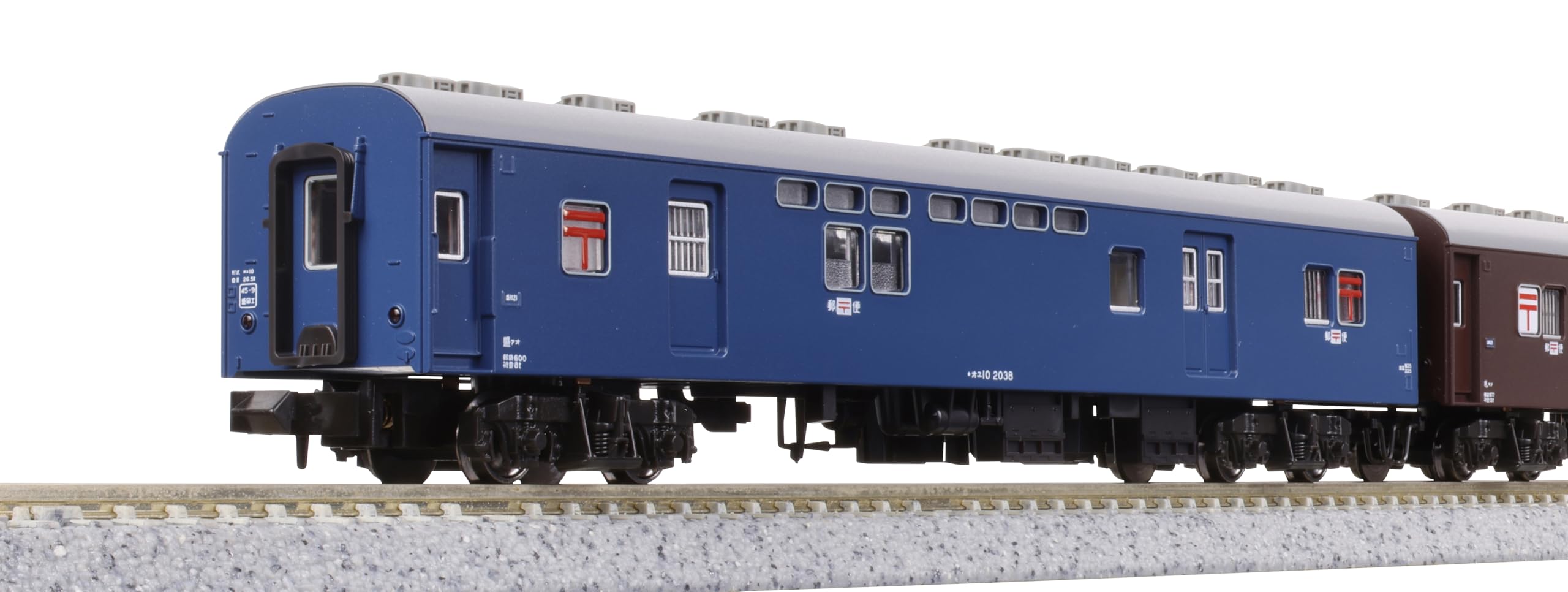 KATO 急行「ニセコ」６両基本・６両増結セット Nゲージ 鉄道模型 急行「ニセコ」 (増結・6両セット) (鉄道模型) - ホビーサーチ 鉄道模型 N