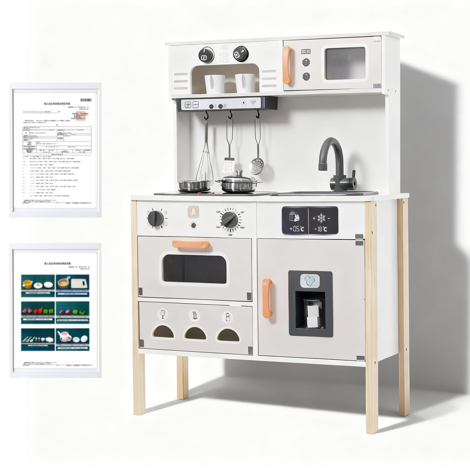 Amazon | おままごと キッチン 木製 【国内食品衛生法規格試験に合格