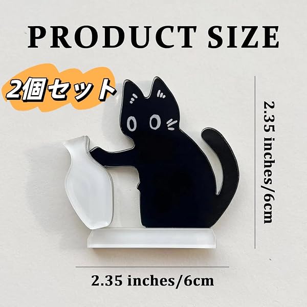 猫のひげケース 冷蔵庫用マグネット 遺毛入れ 2個セット可愛い 猫 記念の箱 猫専用メモリアルケース ヒゲ 髭 収納 毛 歯 爪 形見 思い出 保管 猫髭ケース 収納 保管 記念ボックス プレゼント 冷蔵庫 洗濯機 玄関 犬猫兼用 (セットA) - 4