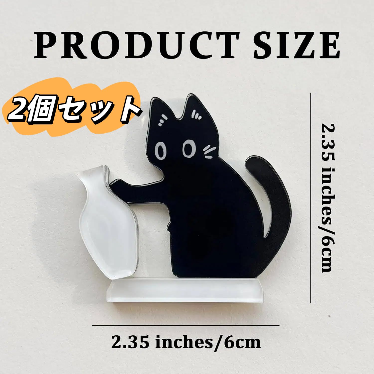 猫のひげケース 冷蔵庫用マグネット 遺毛入れ 2個セット可愛い 猫 記念の箱 猫専用メモリアルケース ヒゲ 髭 収納 毛 歯 爪 形見 思い出 保管 猫髭ケース 収納 保管 記念ボックス プレゼント 冷蔵庫 洗濯機 玄関 犬猫兼用 (セットA) - 5