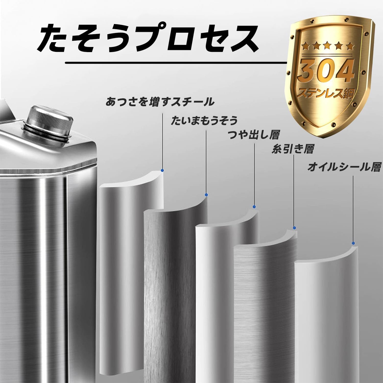 掛け軸 松浦白鈴 『 名月 』 絹本 希少 軸装 茶道具 掛軸 美品 です。