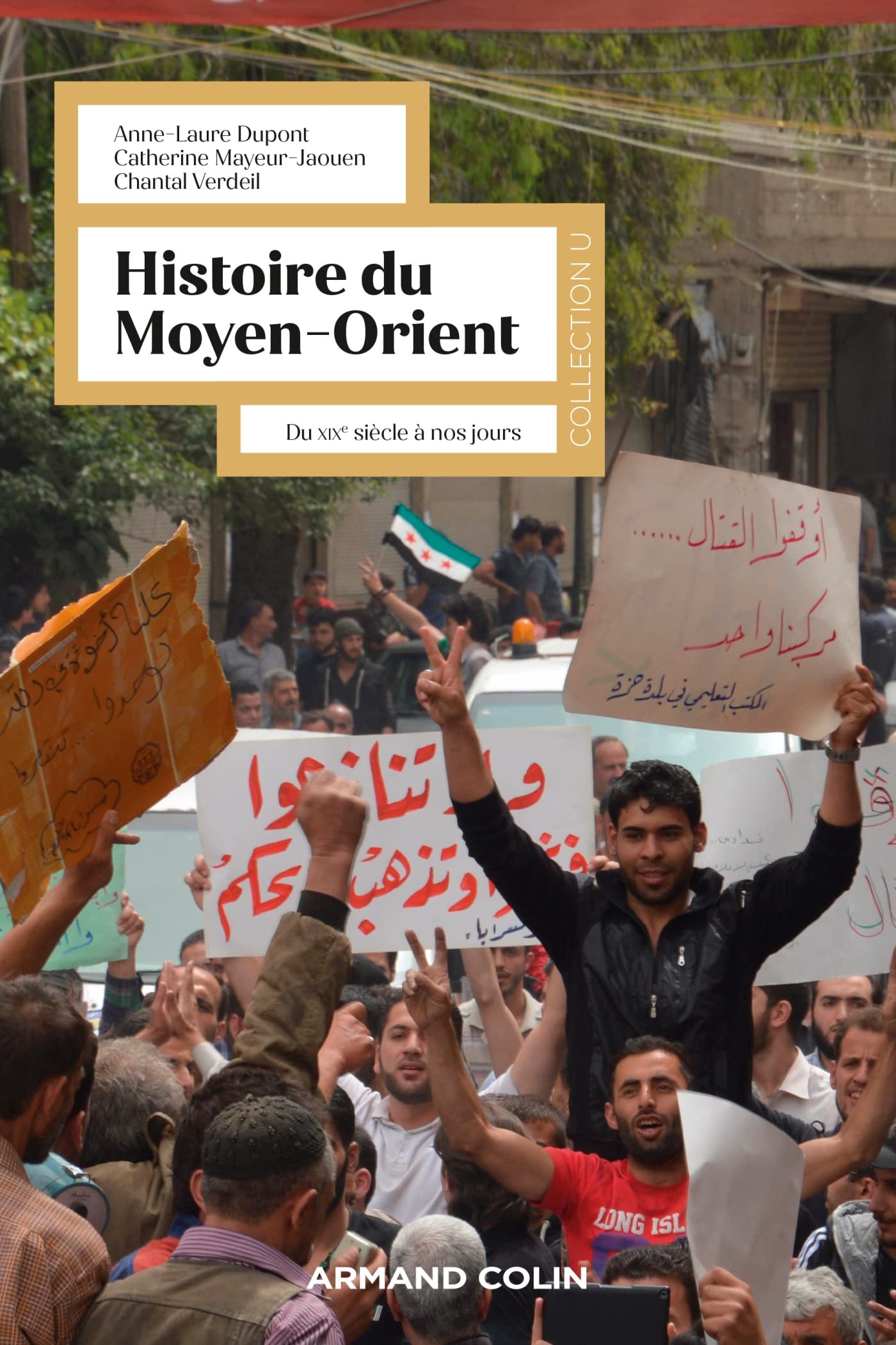 Histoire du Moyen-Orient - 2e éd.: Du XIXe siècle à nos jours