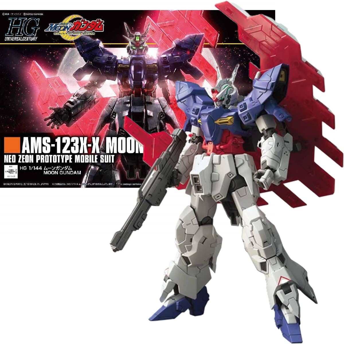Amazon | 【HG】HGUC ムーンガンダム 機動戦士MOONガンダム 1/144