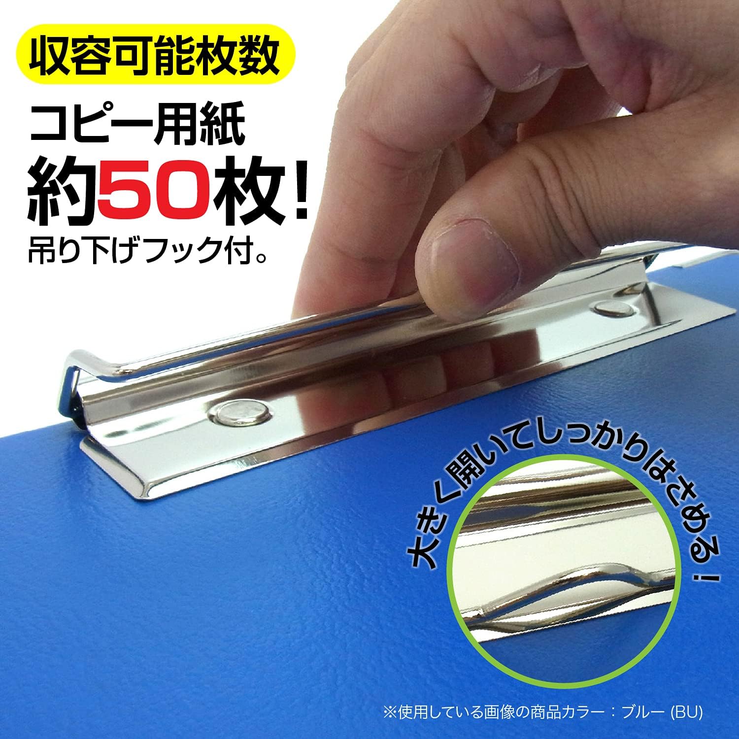 Sekisei Y-56C Color Note Holder, A4-E, Blue