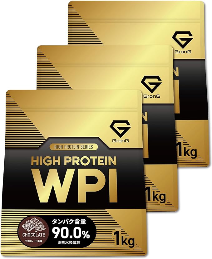 グロング プロテイン WPI ホエイプロテイン アイソレート 3kg ハイプロテイン GronG