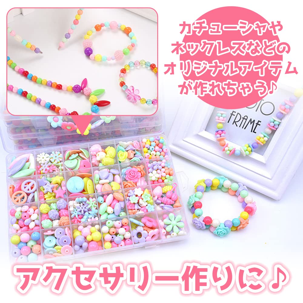 Amazon | ハンドメイドセット ビーズ カチューシャワイヤー パーツ