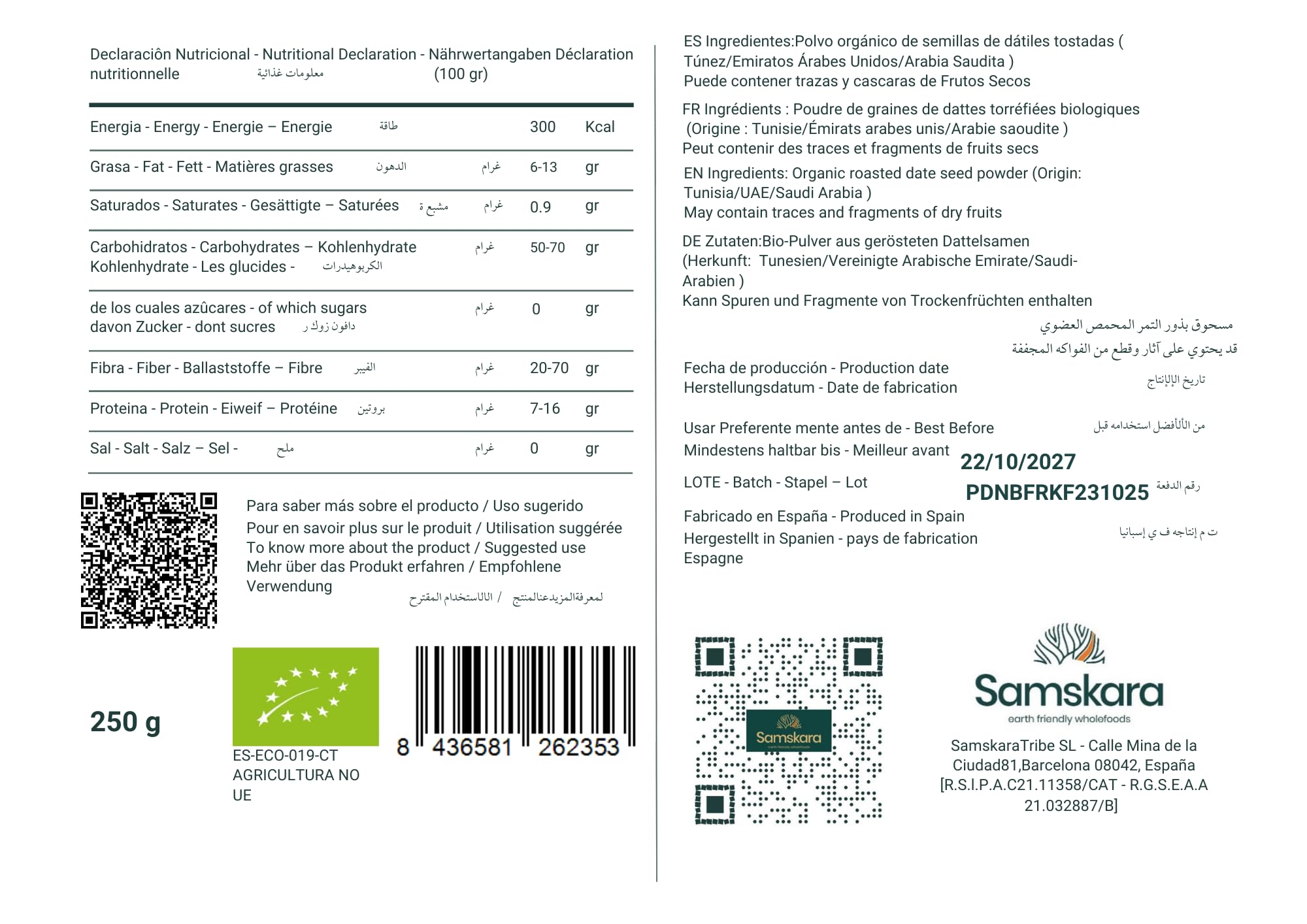Semillas tostadas de dátiles en polvo BIO | Café de dátiles | (250g) | Alternativo al Café, prebióticos y polifenoles naturales | Sin cafeína ni ácidez