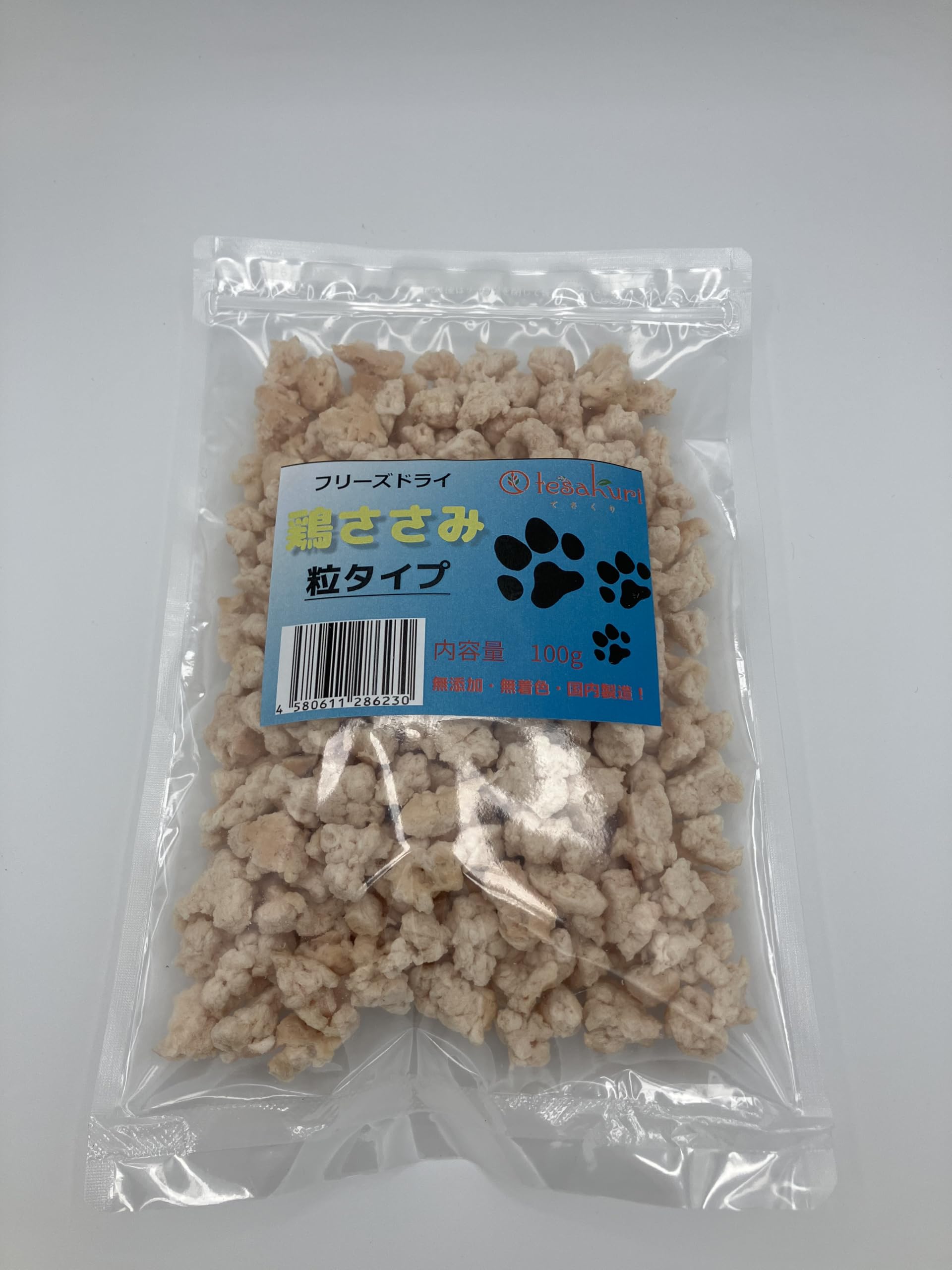Amazon.co.jp: tesakuri フリーズドライ ささみ 粗挽き 粒タイプ 猫用