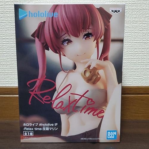 Banpresto Hololive #hololive IF Relax time Houshou Marine Figura Figura Figurine 4.3 in