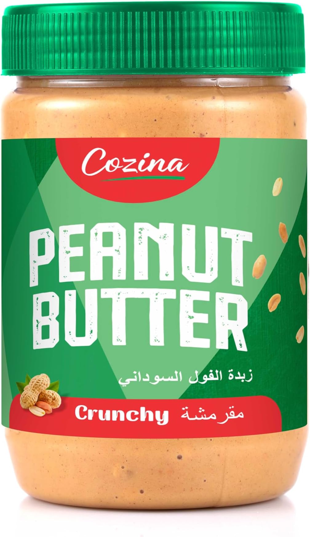 Crunchy Peanut Butter 510g