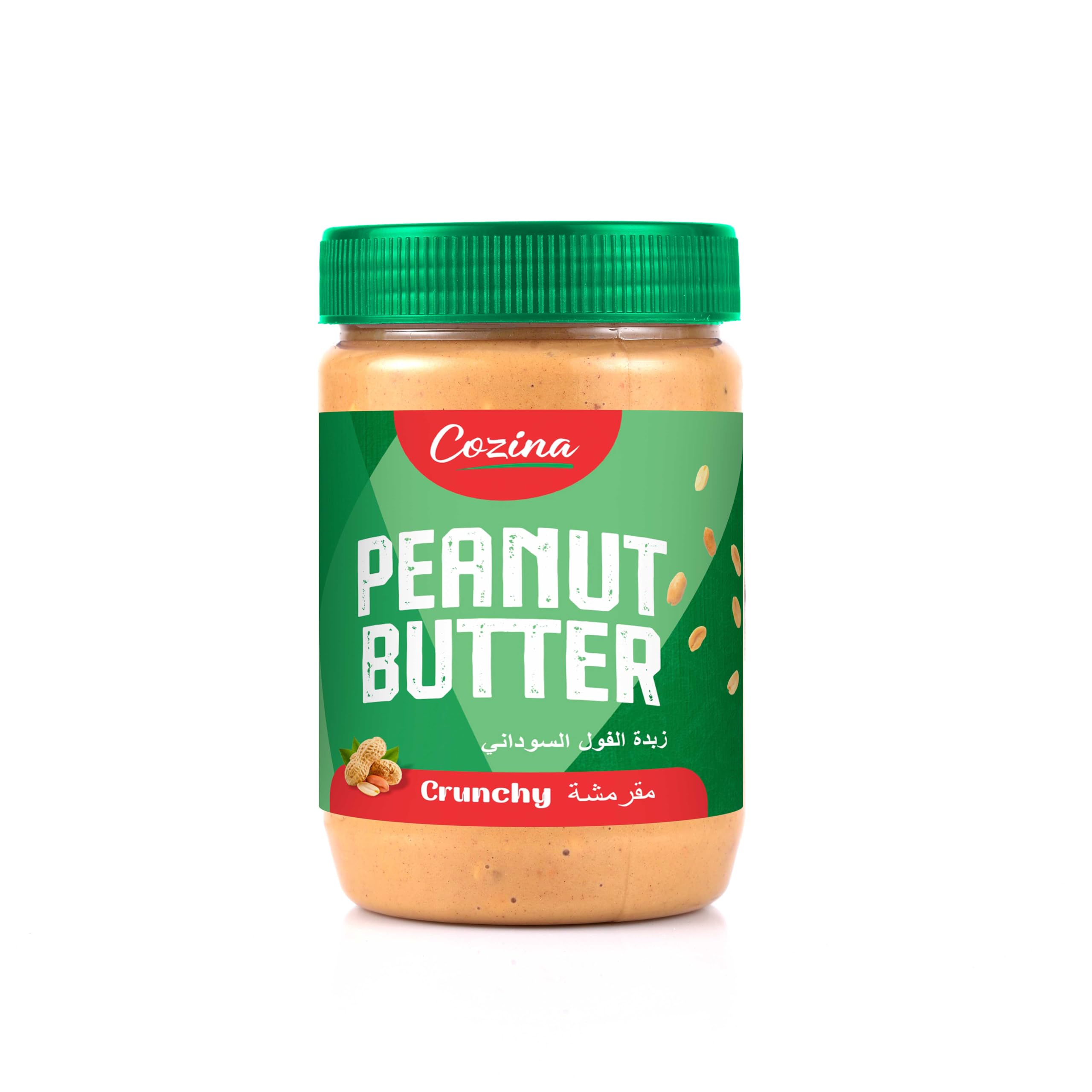 Sponsored Ad – Crunchy Peanut Butter 510g