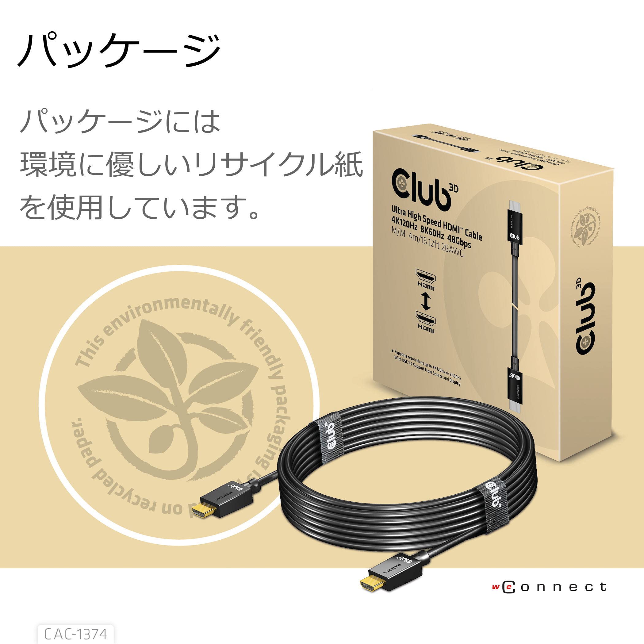 CLUB 3D CABLE HDMI A - A 2.1 ULTRA ALTA VELOCIDAD 10K HDR 4 M RETAIL