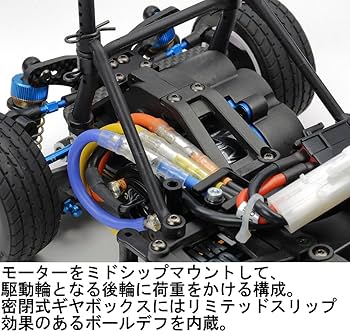 TAMIYA M-08R シャーシキット 1/10 Tamiya M-08R Chassis Kit / Tamiya USA
