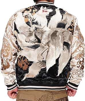 Amazon | [絡繰魂] カラクリダマシイ 和柄 スカジャン メンズ 総刺繍