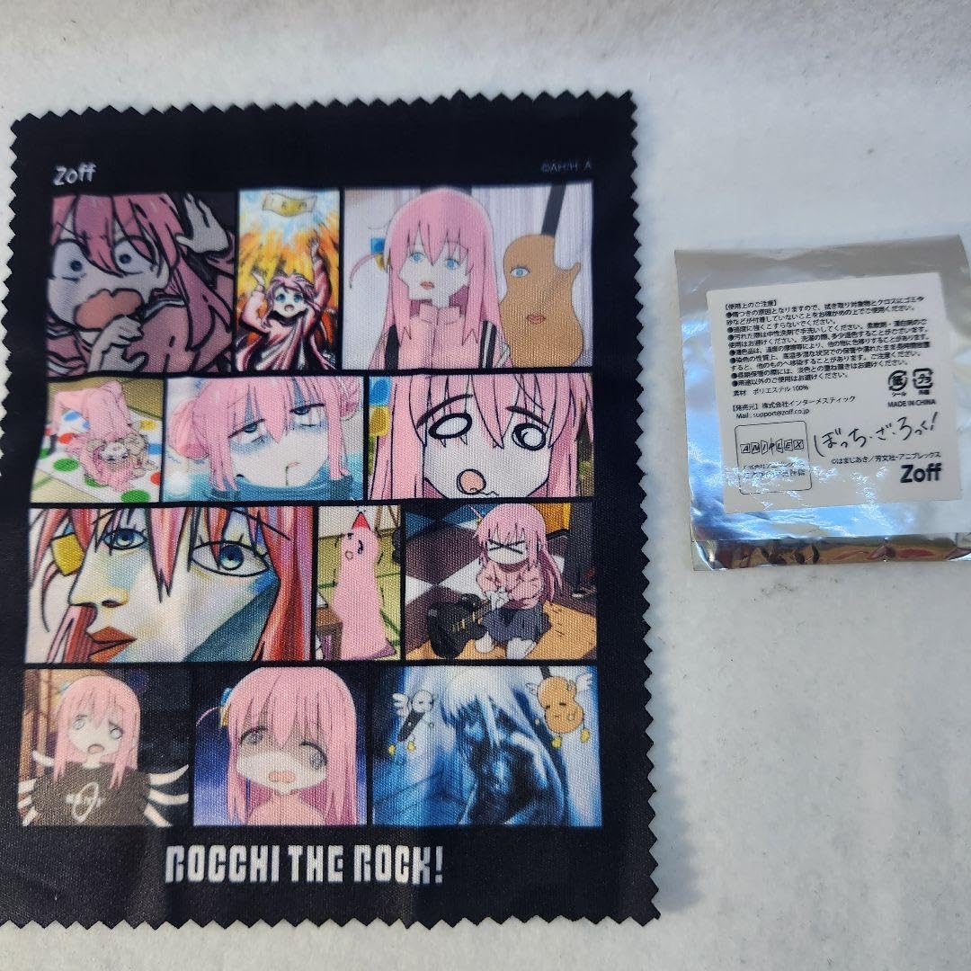 Amazon.co.jp: ぼっちざろっく Zoff限定メガネ拭き クリーナークロス