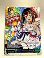【ヴァイスシュバルツ】次のステップへ ときのそら SP ホロライブ ときのそら SP 次のステップへ PSA10 ヴァイス