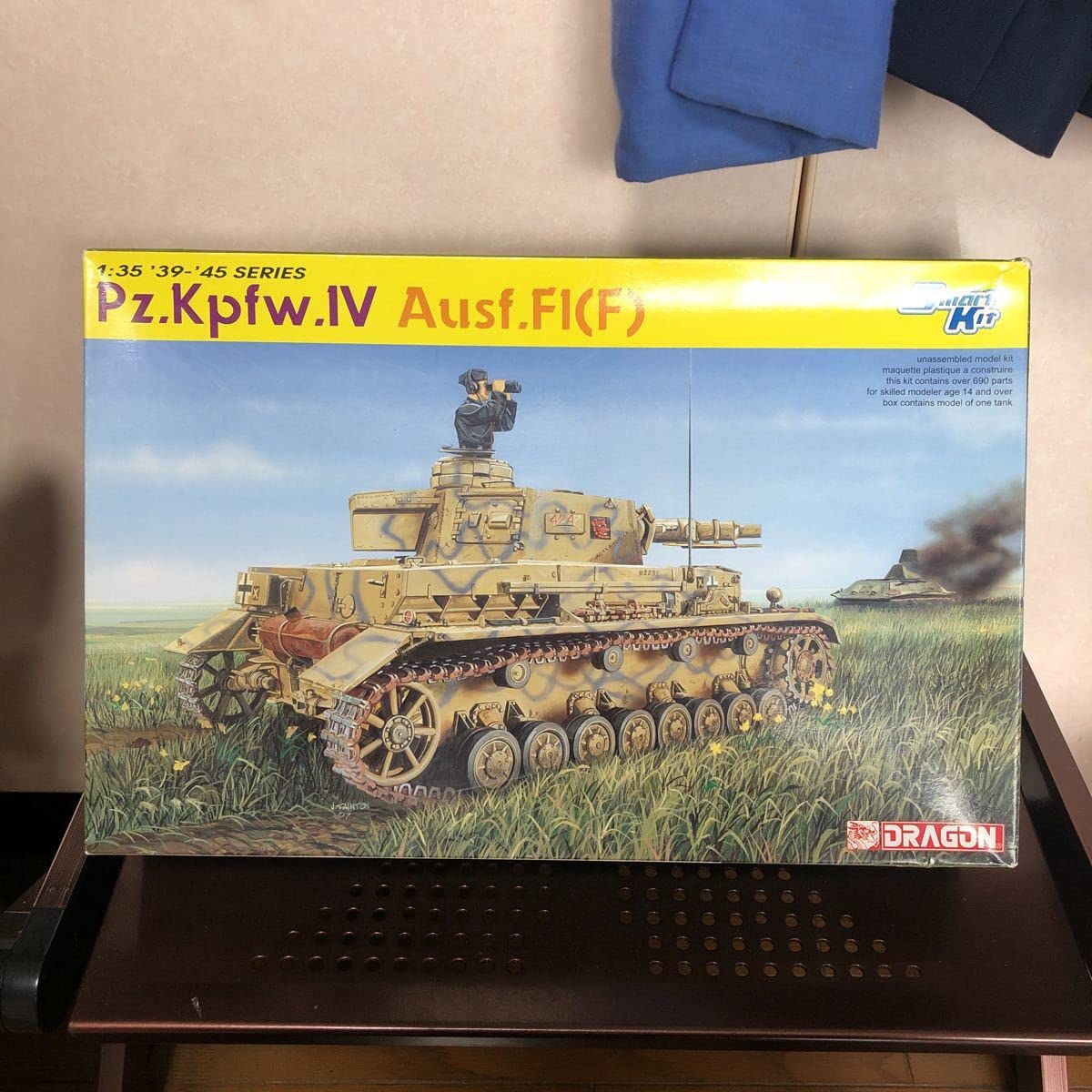 Amazon.co.jp: 未組立 スマートキットドラゴン 6315 ドイツ軍 IV号戦車