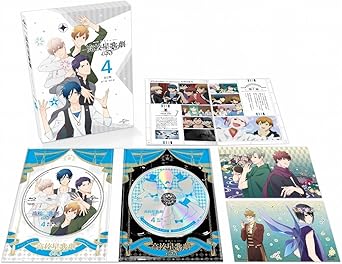 Amazon スタミュ 第2期 第4巻 初回限定版 Blu Ray アニメ