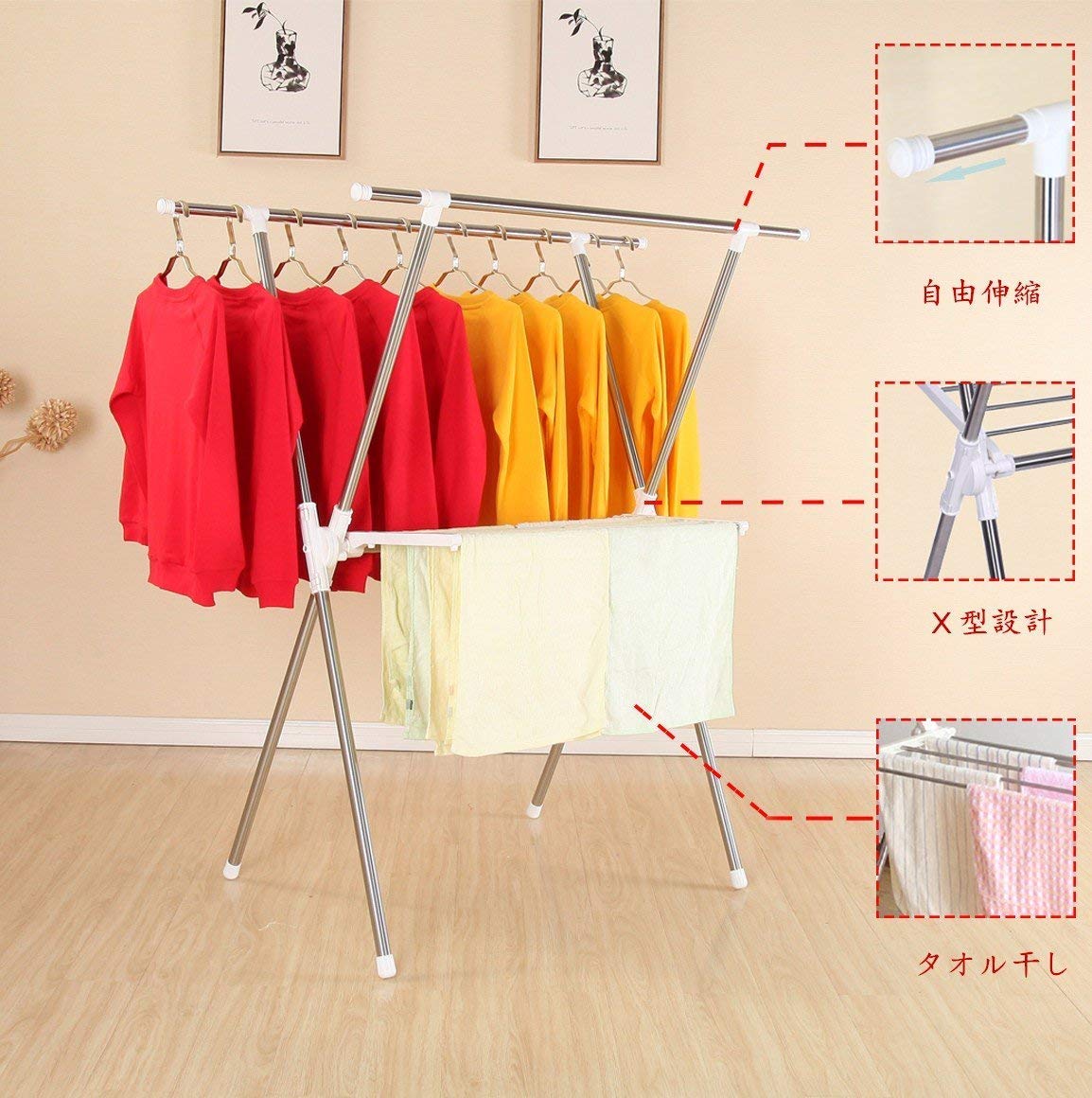 Amazon.co.jp : 高耐荷重 洗濯物干しスタンド 室内 屋外 ベランダ用 