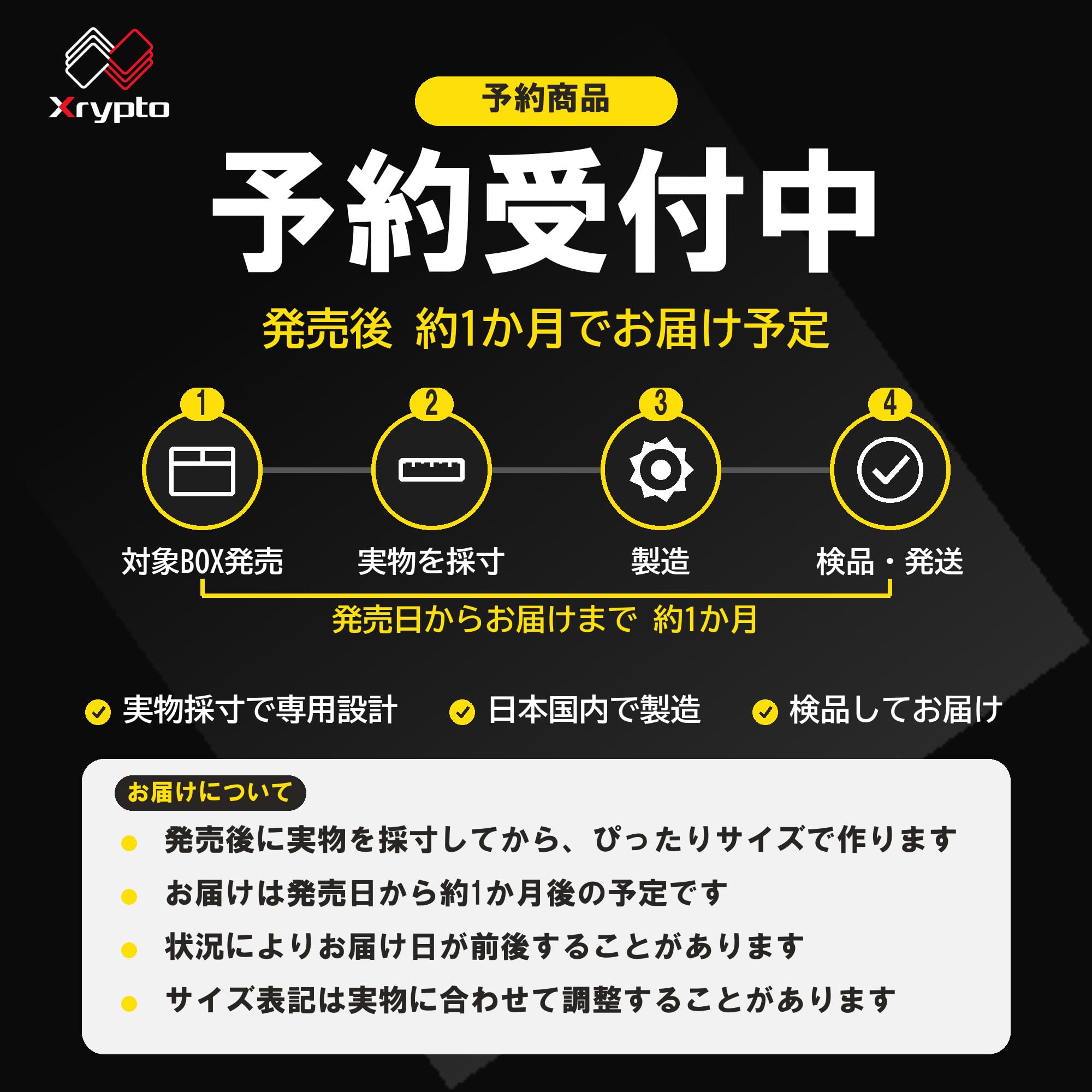 Amazon.co.jp: Xrypto ポケモンカード BOXローダー 【MEGA 30th