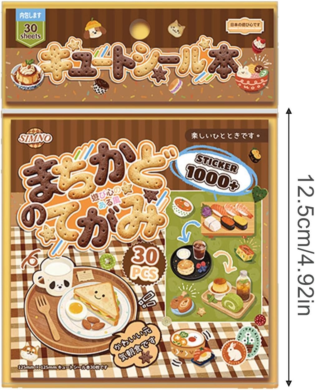 Reusable Sticker Book DIY Cute Funny Removable Decorative Relief image 5