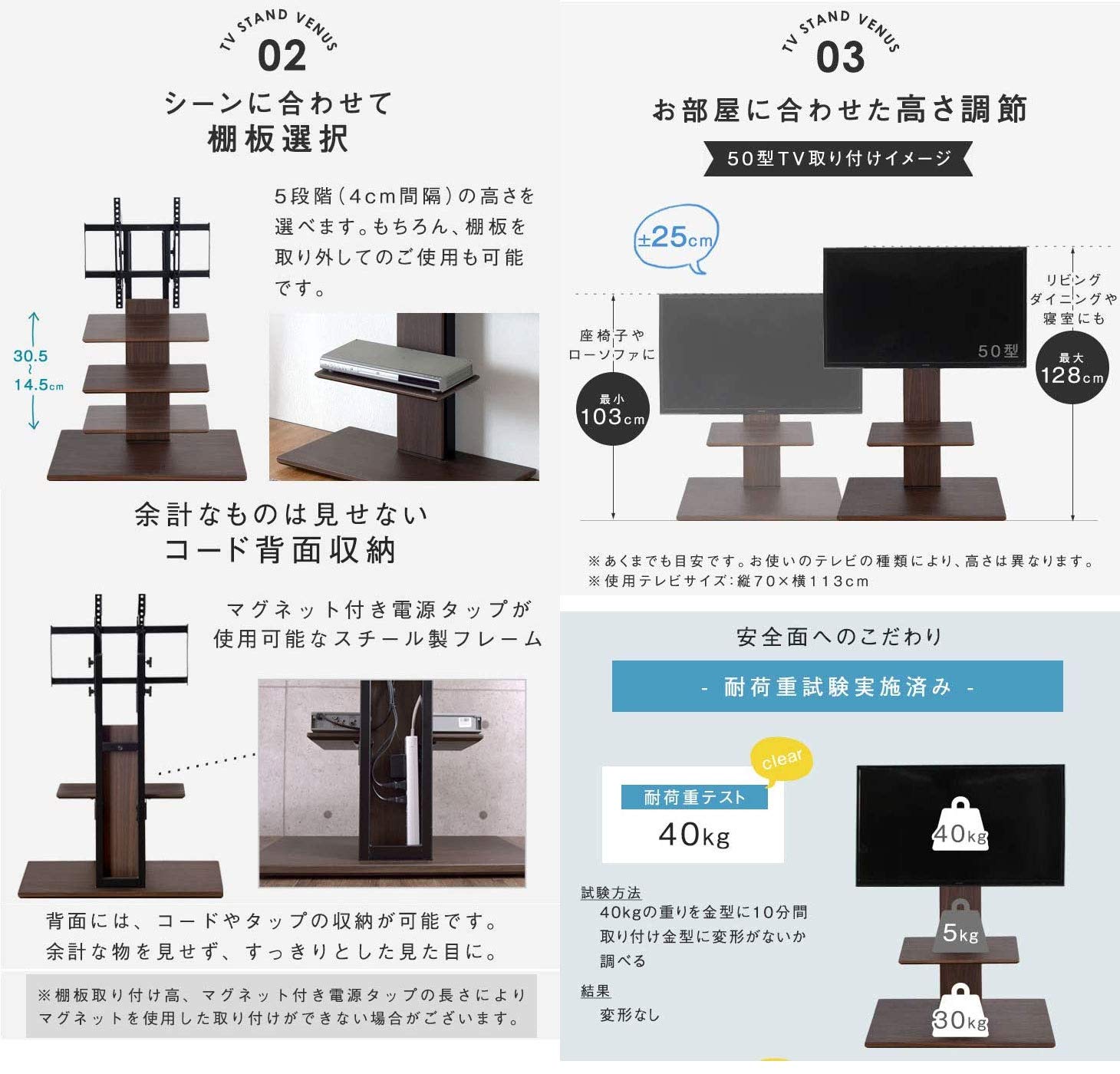 【最終値下げ】タンスのゲン テレビスタンド ロータイプ　32~65V 高さ調節 Amazon | タンスのゲン テレビスタンド ロータイプ 耐震タイプ