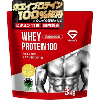 GronG Whey Protein, 6.6 lbs 3 kg, Standard Banana Flavor, 11 Vitamins, Anti-doping Certified, Made in Japan
