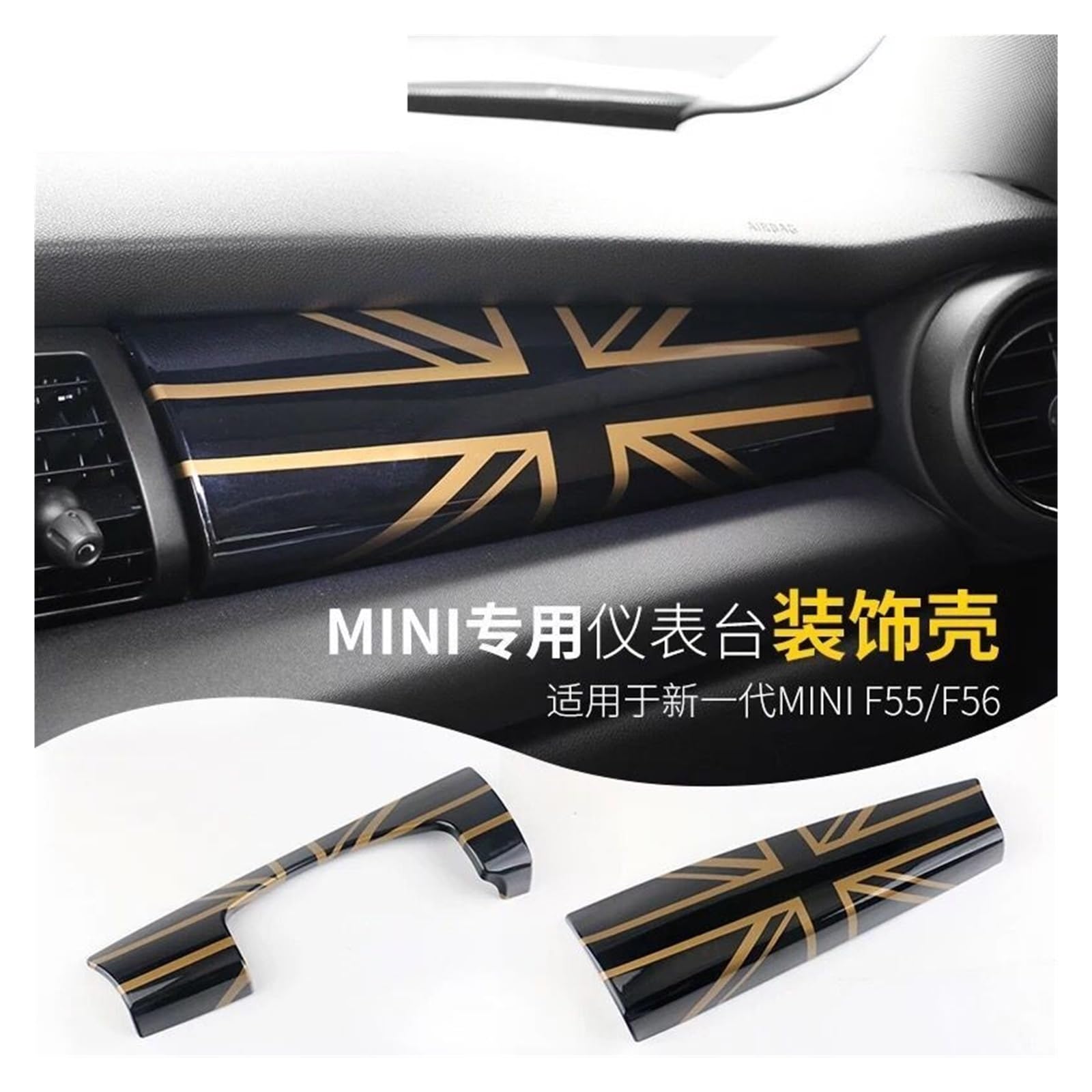 Mini Cooper Armaturenbrett-Abdeckkappen - Für F55, F56, F57 (2015-2024), ABS, Verschiedene Farben, Einfach Kleben