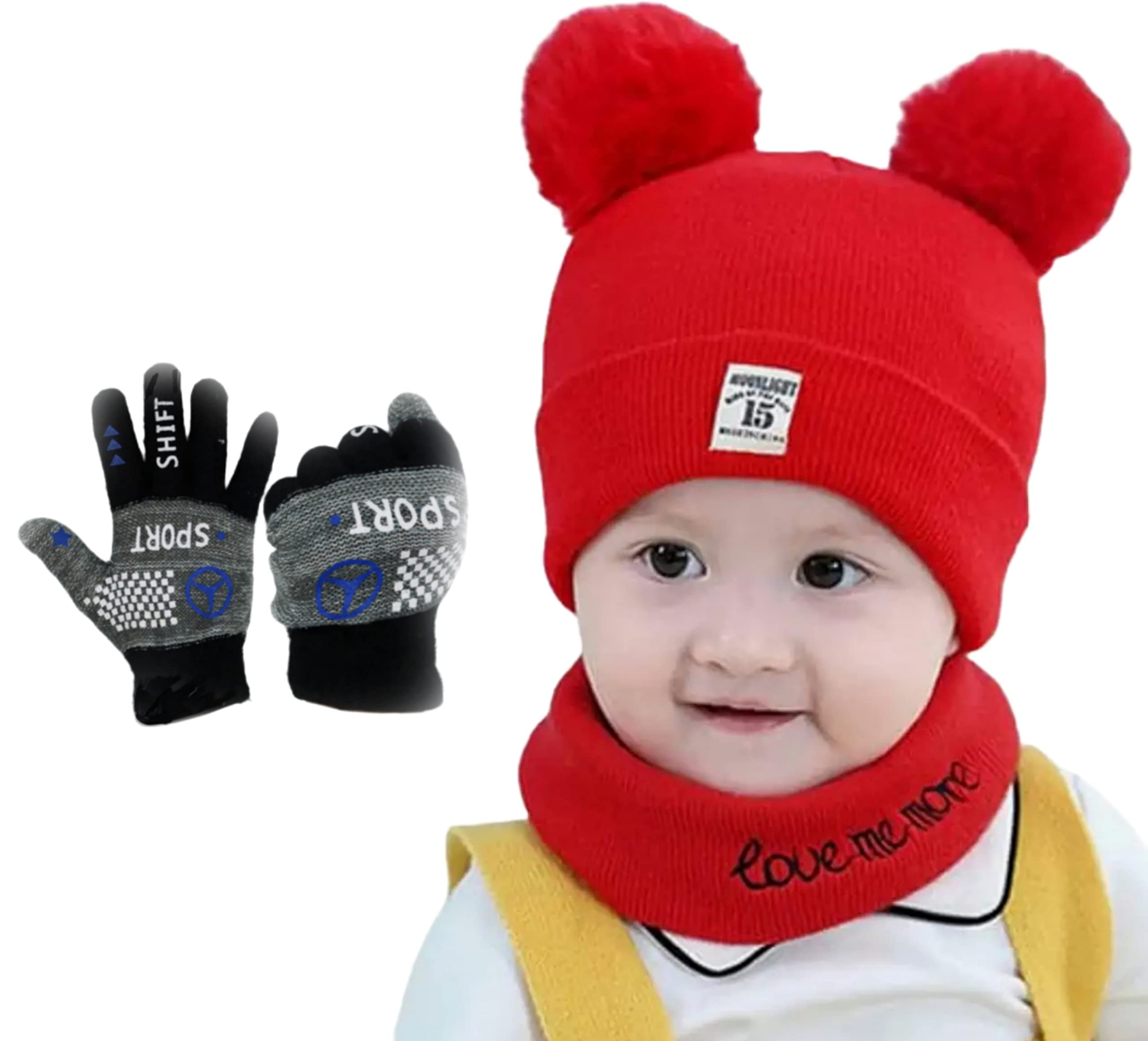 X-LENTUnisex kids Winter Cap Hat and Woolen Gloves Set Skull Cap for Boy's & Girl's Age Range (2-5) Years (Pink)