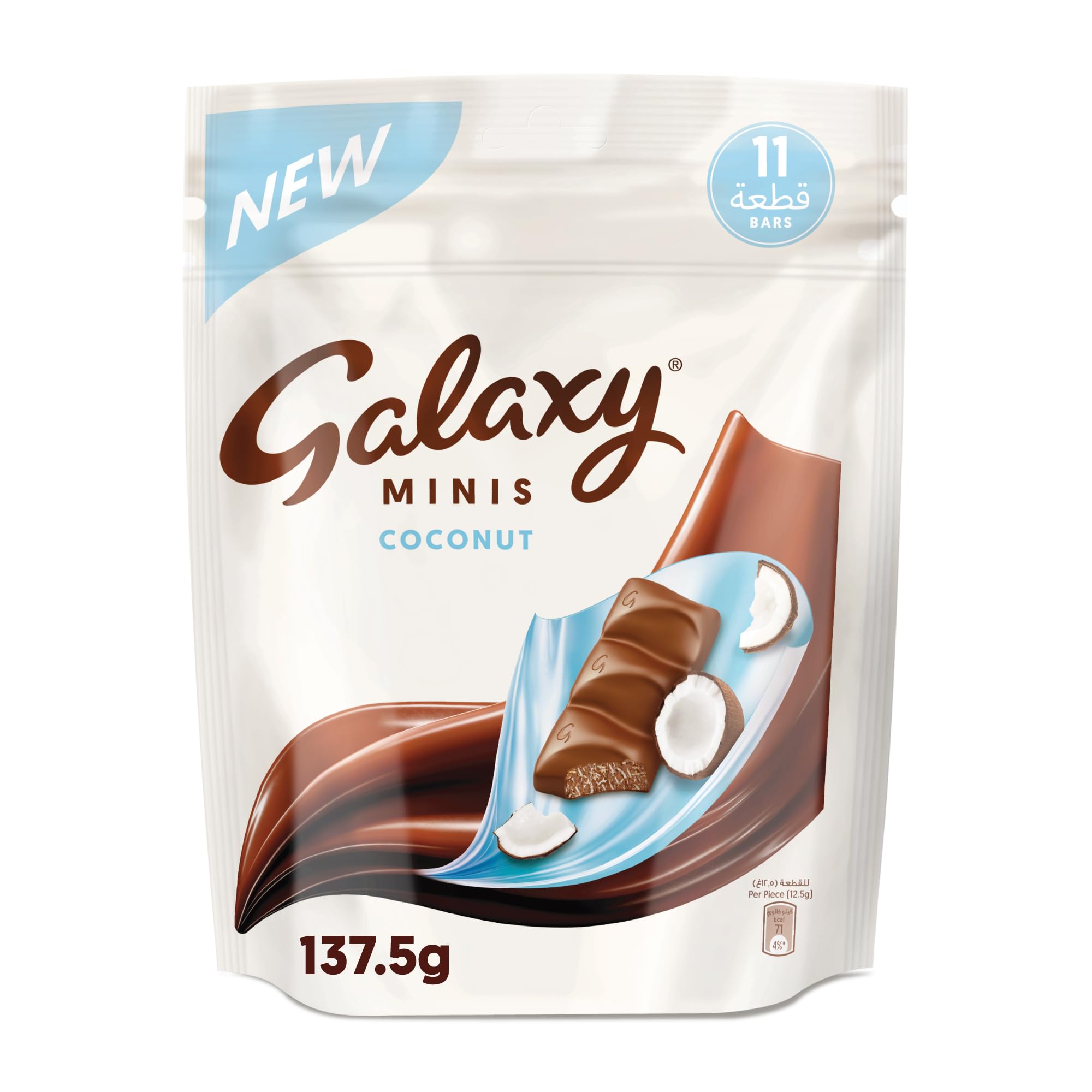Chocolate Minis Coconut Mini Chocolate Bars, 11 Bars x 137.5g, Share Moments of Pleasure with a Smooth and Silky Galaxy Infused with Pieces of Coconut