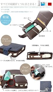 Amazon.co.jp: 電子タバコケース 電子 タバコ 専用 手帳型 カード収納