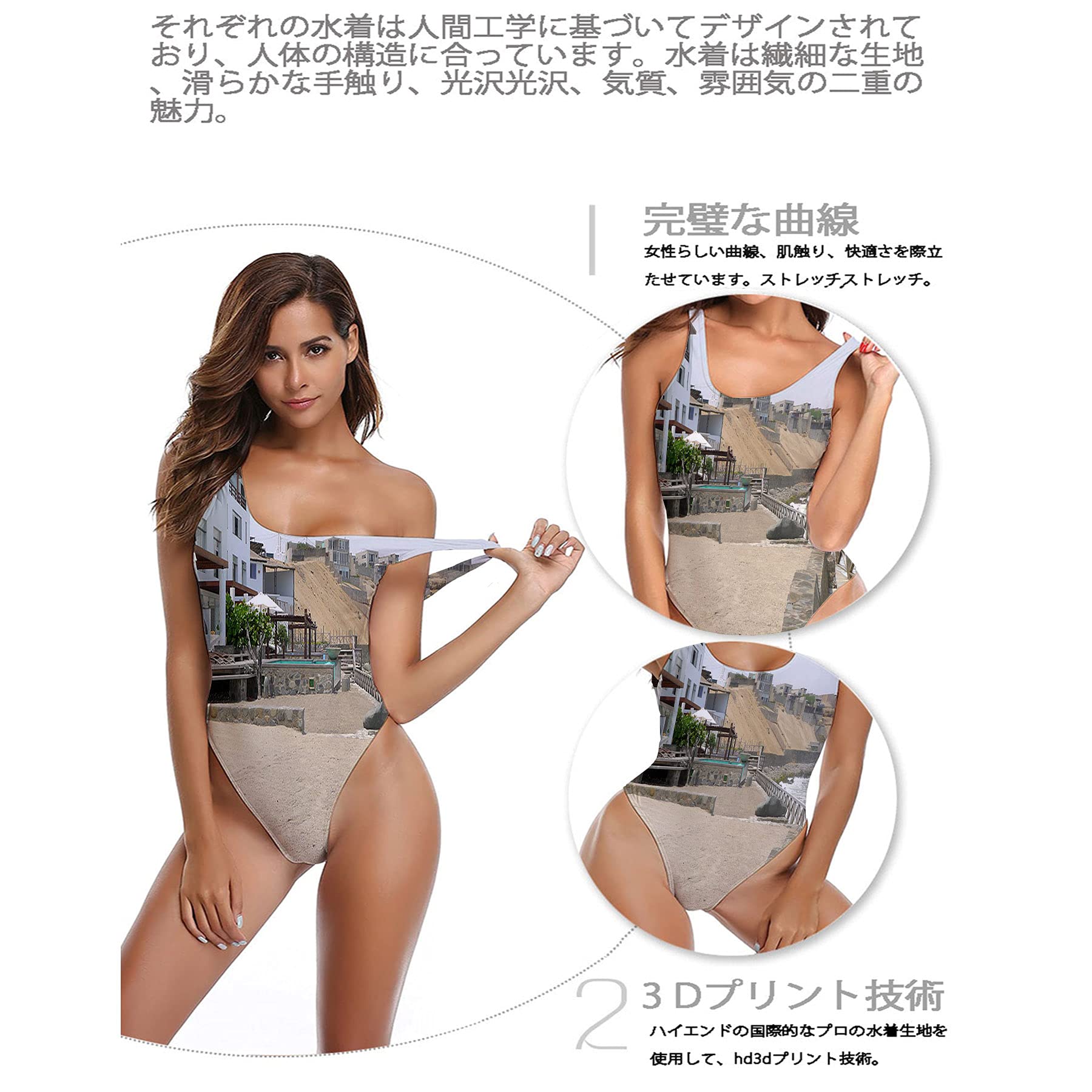 競泳水着 露出