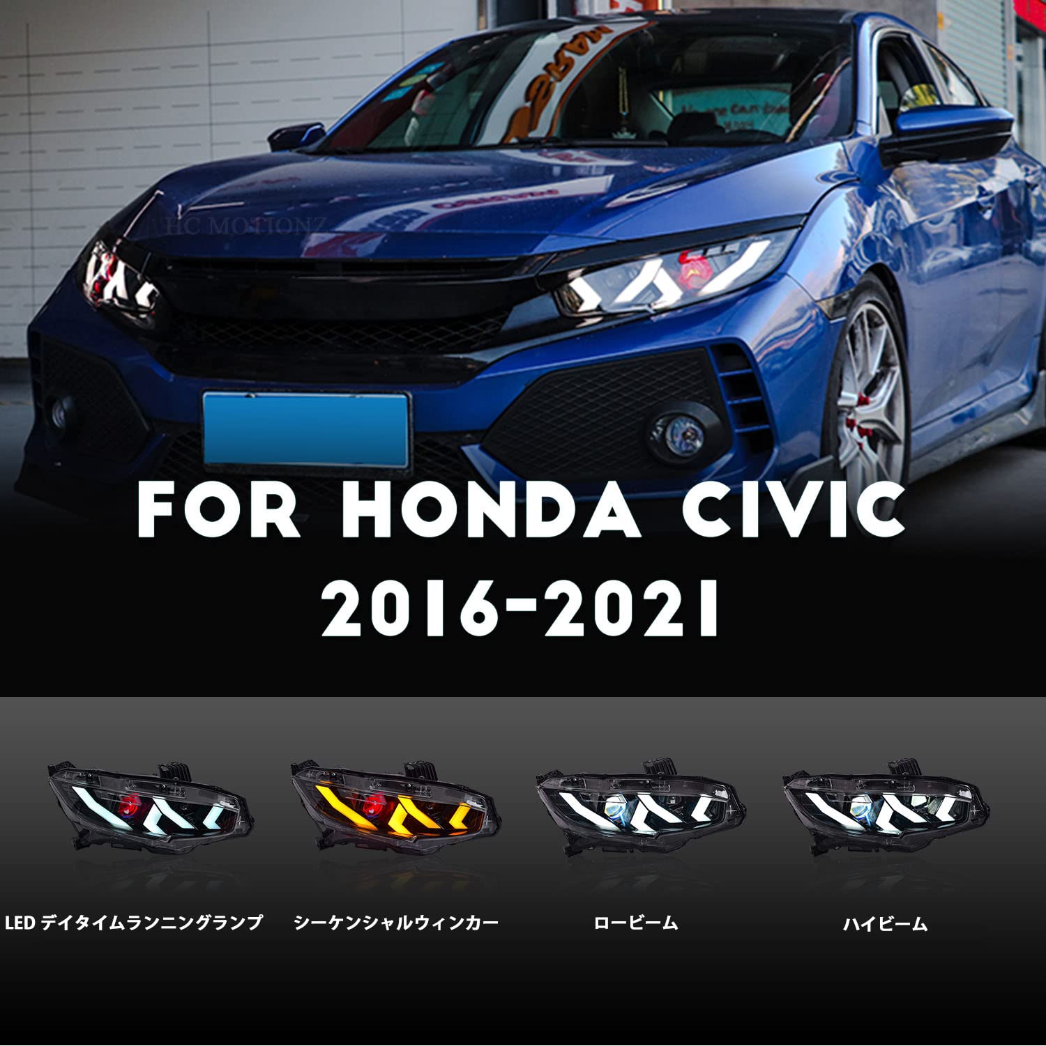 Amazon | HCMOTIONZホンダ シビック ヘッドライト第10世代 LED FK7 FK8