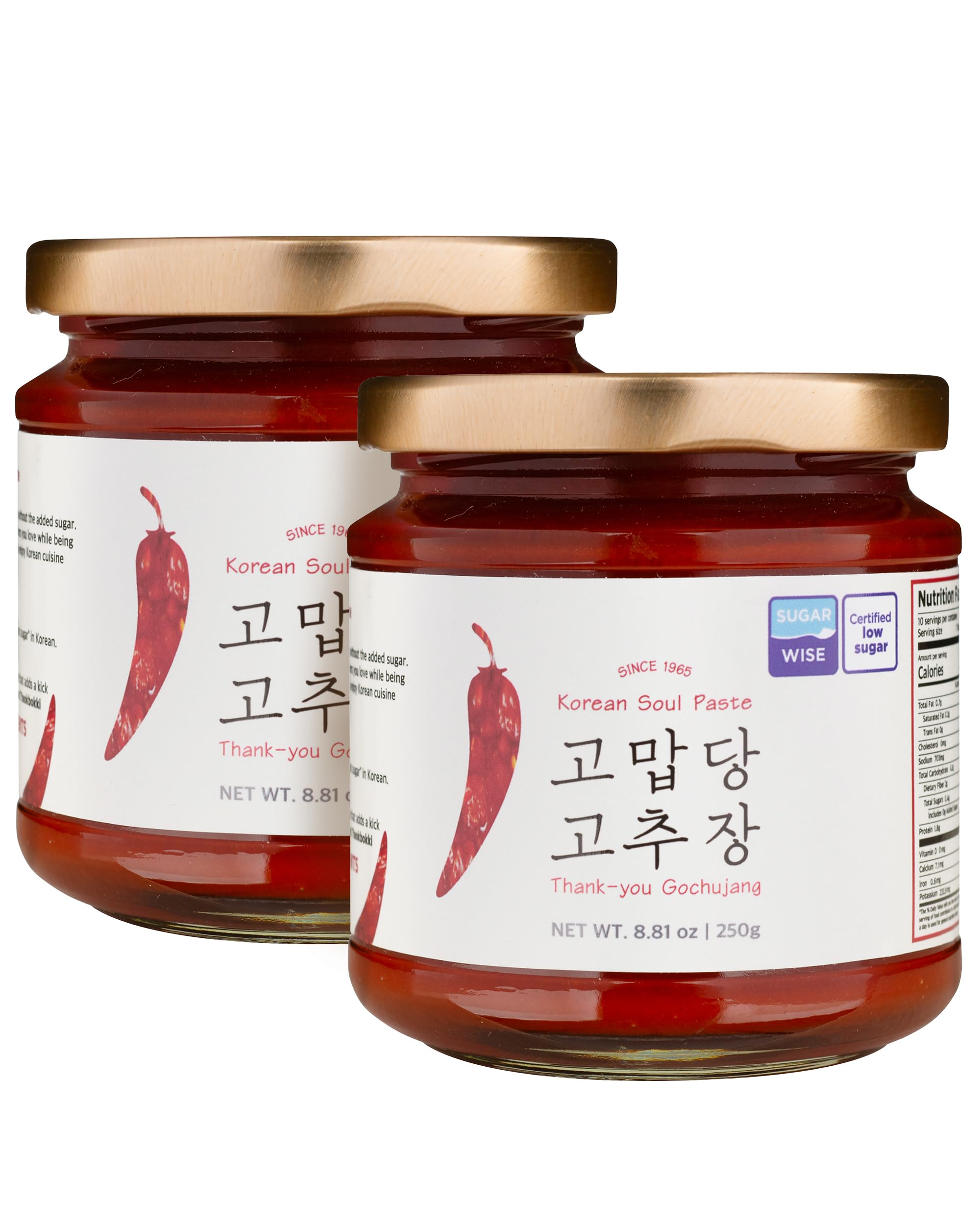 Amazon.com : Thank-you Gochujang Sugar-Free Korean Chili Paste