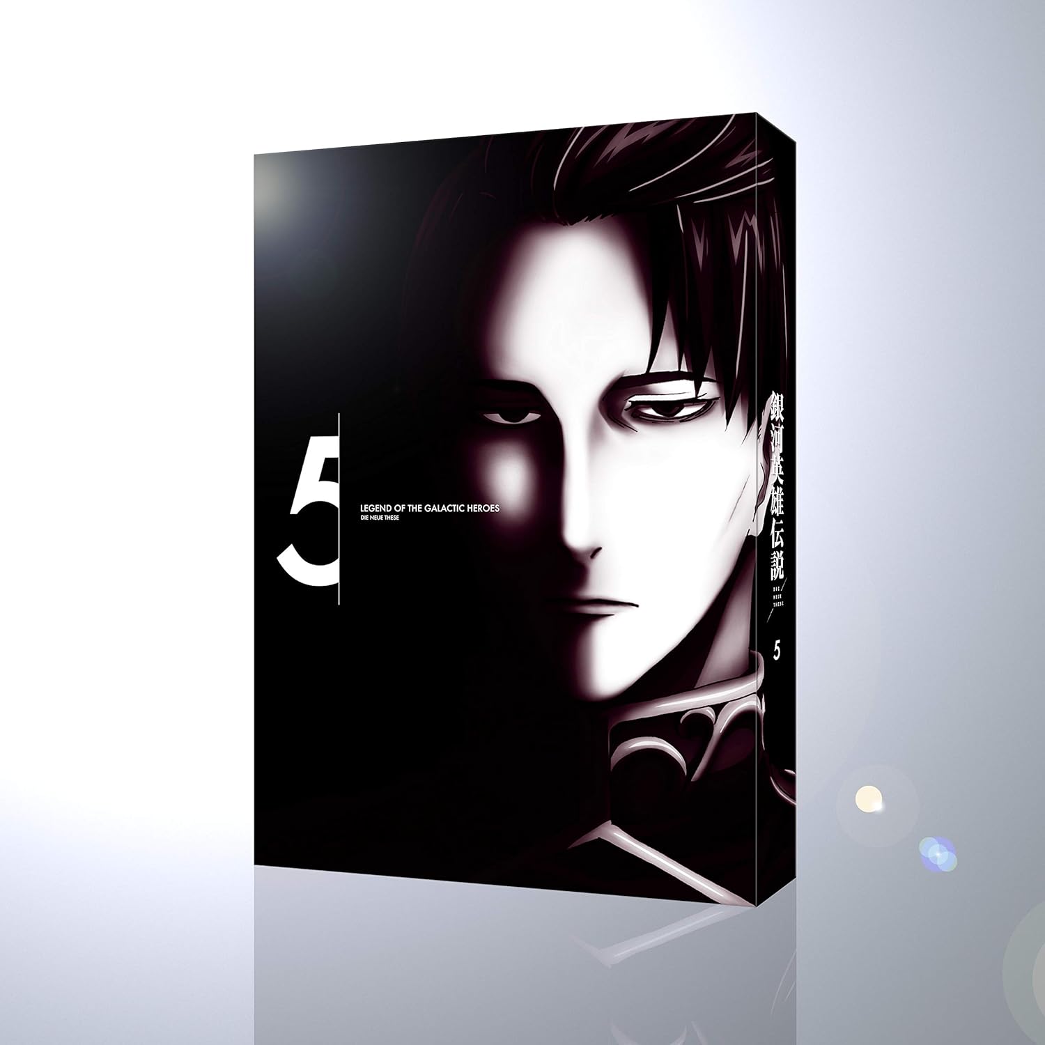 新品ケース交換済　銀河英雄伝説 Die Neue These DVD全12巻 新品ケース交換済 銀河英雄伝説 Die Neue These DVD全12巻 DVD