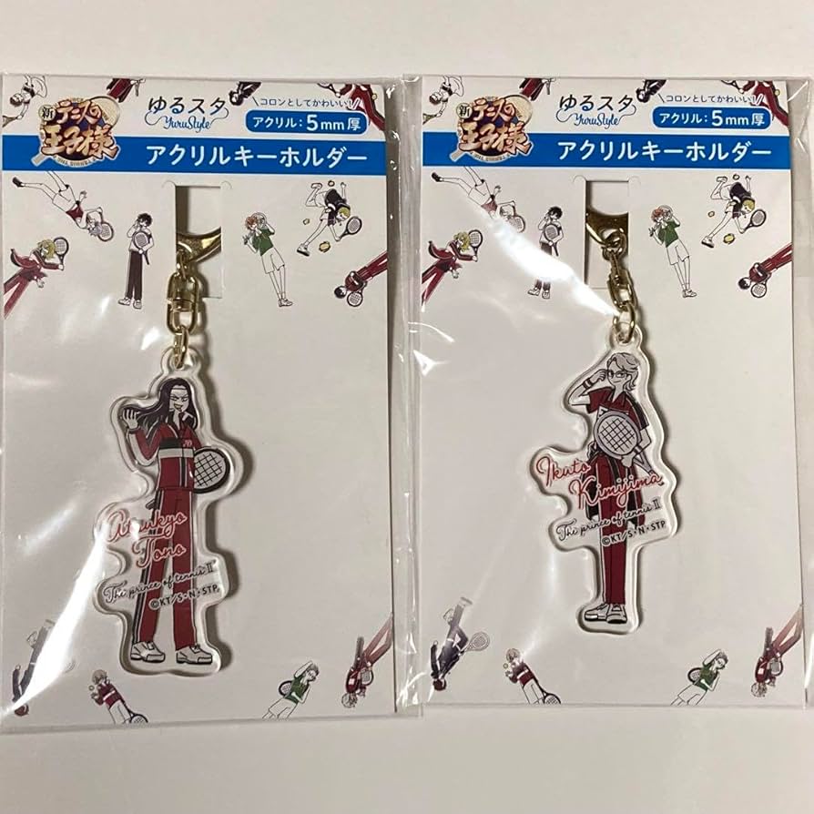 テニスの王子様 テニプリ スターキーホルダーコレクション グッズ-キーホルダー】新テニスの王子様 にいてんごきらきら